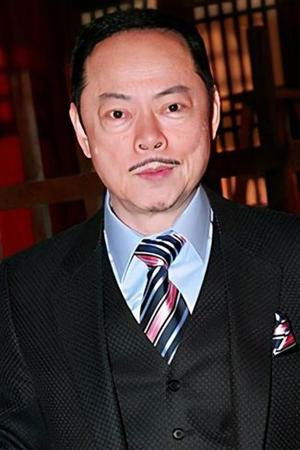 LAW LOK LAM