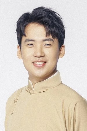 Quách Kỳ Lân