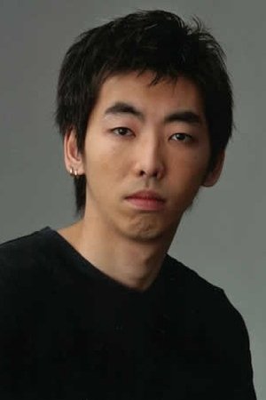 Emoto Tokio