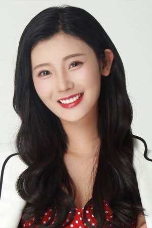 Wang Chen Xin