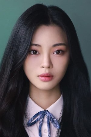 Jeong So Ri
