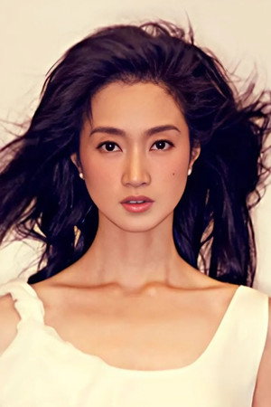 Jia Ni