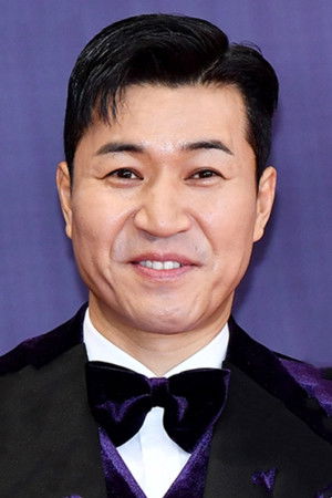 Kim Min Jong