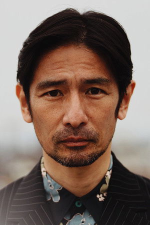 Sō Yamanaka