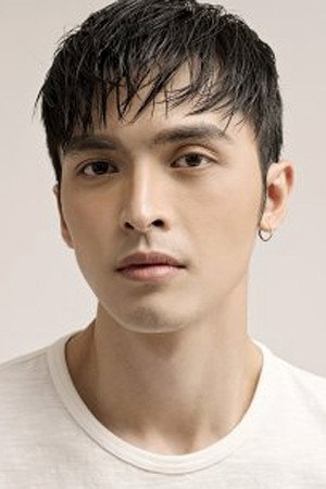 Dương Công