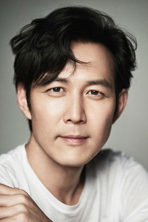 Lee Jae In