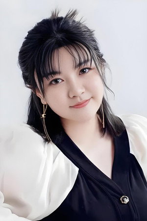 Xuân Lan