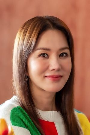 Uhm Jung Hwa