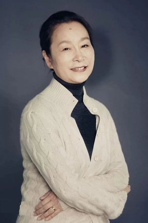Xi Mei Juan