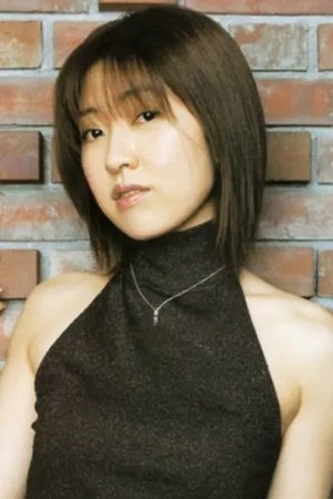 Megumi