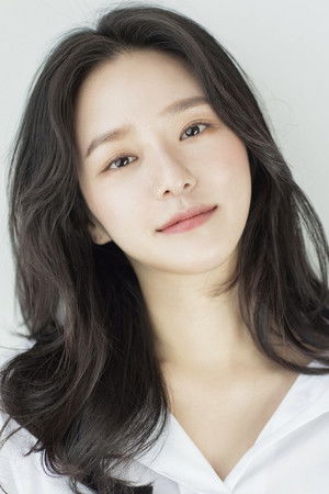 Park Kyu Young