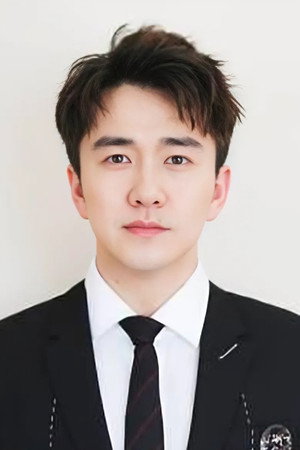 Zhai Tian Lin