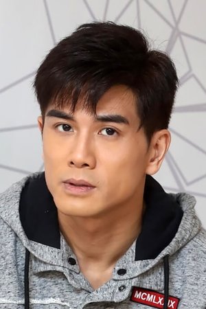 Ngũ Doãn Long
