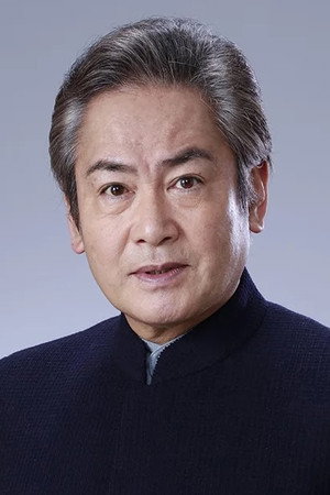 Shin