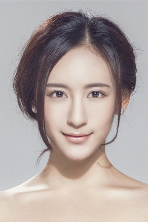 Xie Wen Xuan