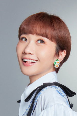 Huang Lulu